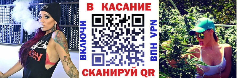 Где найти наркотики Ряжск COCAIN Амфетамин СОЛЬ кракен рабочий сайт Мефедрон ГАШ