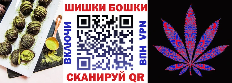 Canna-Cookies марихуана  ОМГ ОМГ онион  Ряжск  купить закладку 
