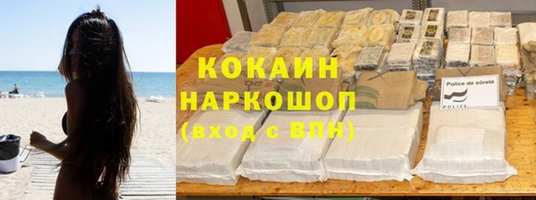 прущая мука Медвежьегорск