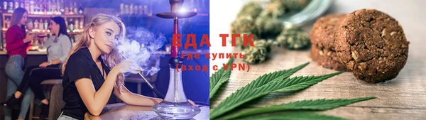 меф VHQ Абинск