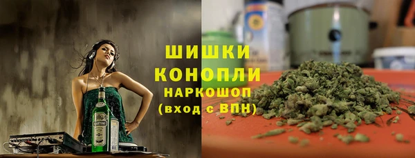 меф VHQ Абинск