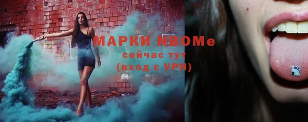 a pvp Мегион