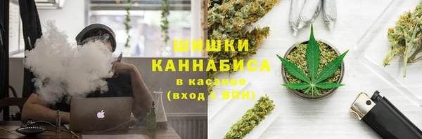 таблы Абдулино