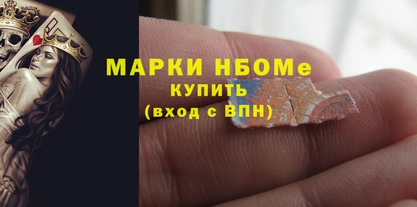 таблы Абдулино