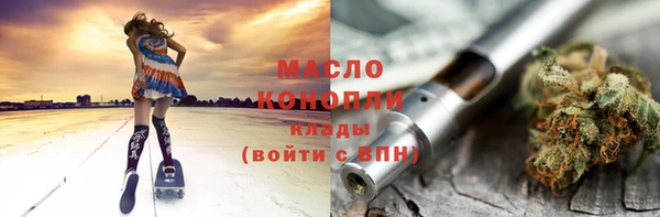 дмт Абаза