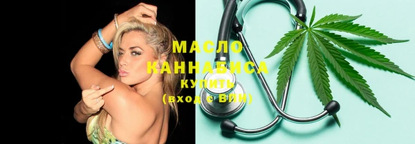 метадон Алексин