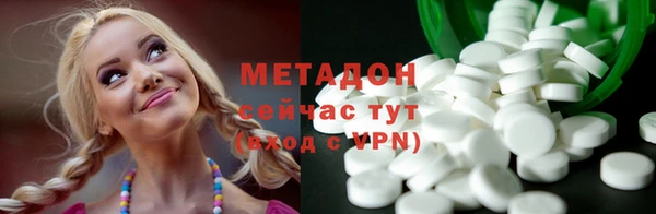 дмт Абаза