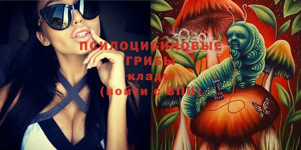 таблы Абдулино