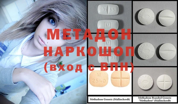 a pvp Мегион