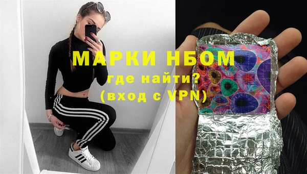 таблы Абдулино