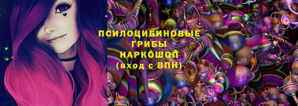 меф VHQ Абинск