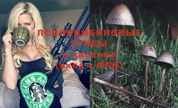 меф VHQ Абинск