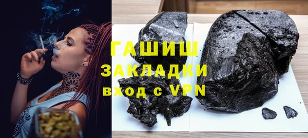 дмт Абаза