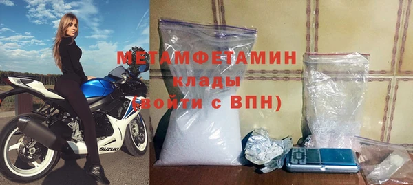 прущая мука Медвежьегорск