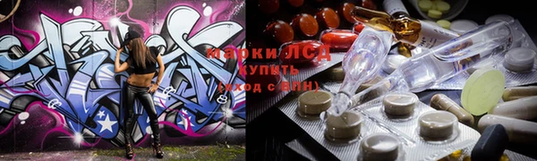 таблы Абдулино