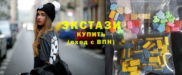 дмт Абаза