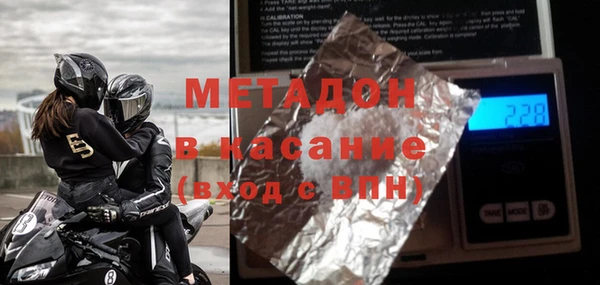 дмт Абаза