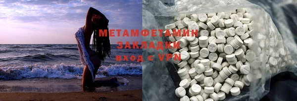 дмт Абаза