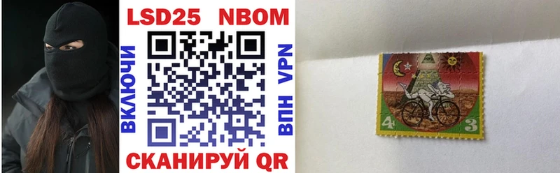 Наркотические марки 1,5мг  цена наркотик  Ряжск 