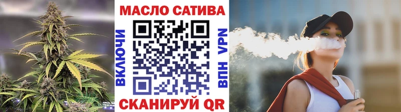 Дистиллят ТГК концентрат  Ряжск 