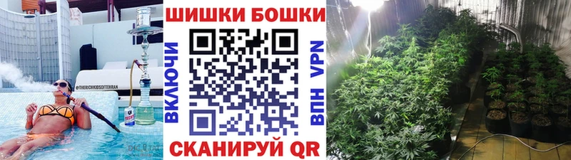 Канабис VHQ  Ряжск 